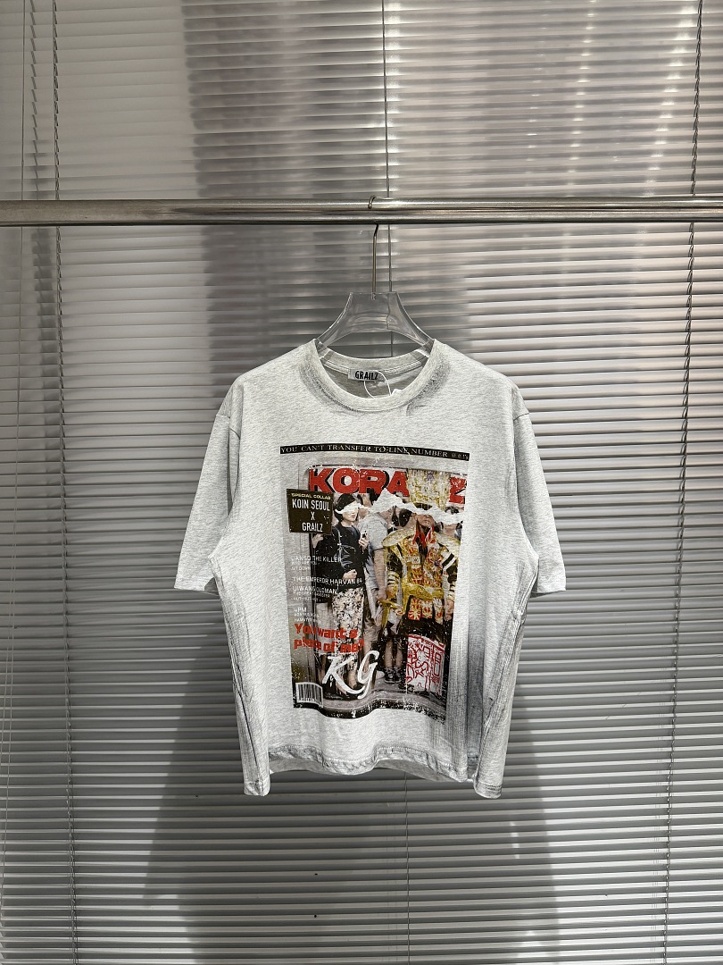 Streetwear Brand Magazine - 2026 Yaz Modası Marka Dergisi Posteri