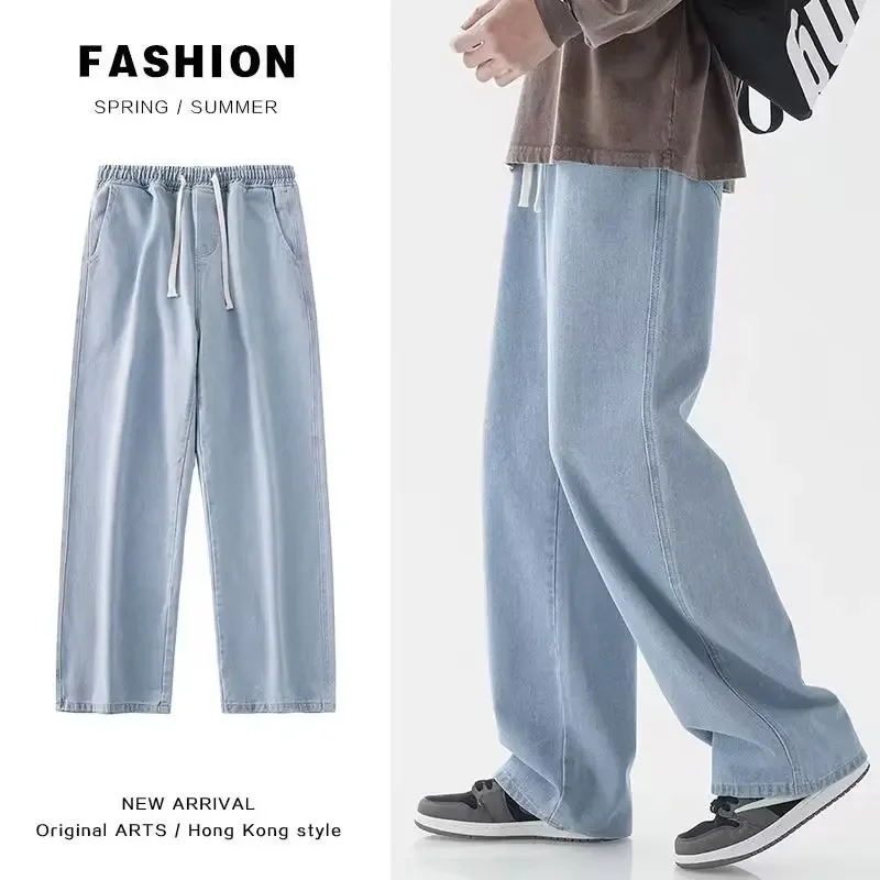 Streetwear Brands 2026 - 2026 Yeni Streetwear Gevşek Kot Erkekler