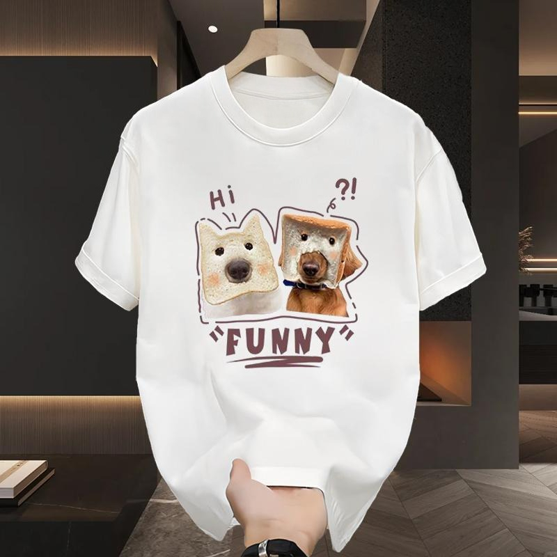 Kawaii Köpek Baskı Pamuklu Tiş - Streetwear Brand Drops incelemesi ve fiyatı