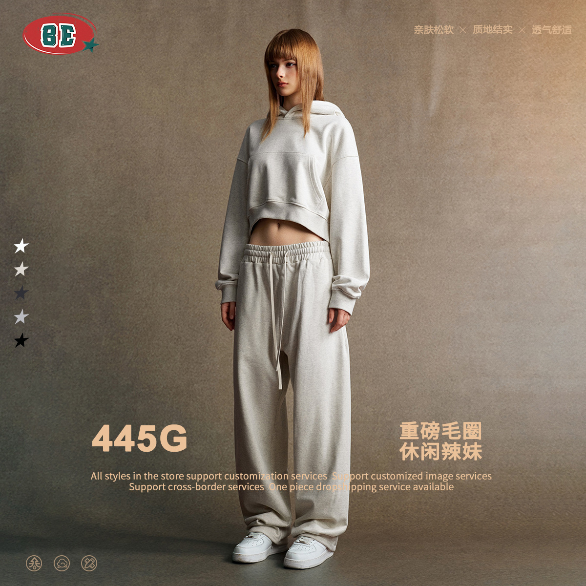 2025 Sonbahar INS Trend Marka  - Streetwear Brand Drops incelemesi ve fiyatı