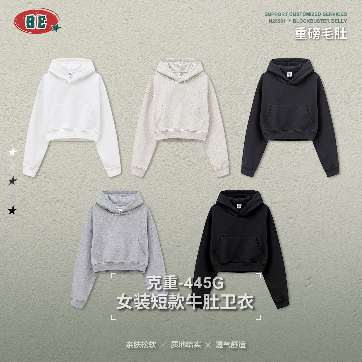 2025 Sonbahar INS Trend Marka  - Streetwear Brand Drops incelemesi ve fiyatı