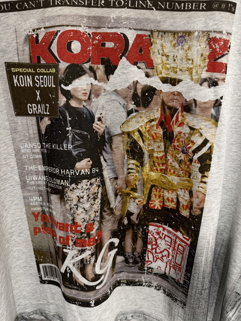 2026 Yaz Modası Marka Dergisi  - Streetwear Brand Magazine incelemesi ve fiyatı