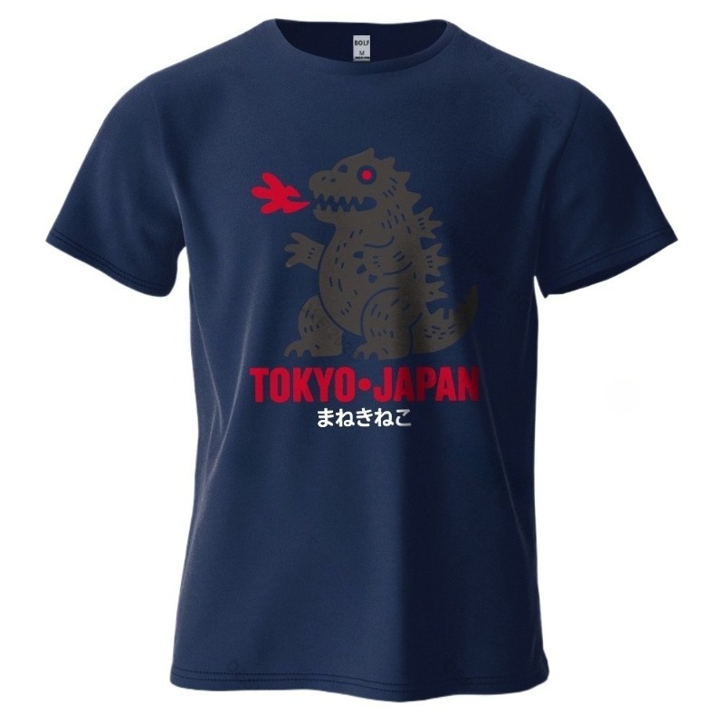Erkek tişört % 100% pamuk büyü - Streetwear Brand Drops incelemesi ve fiyatı